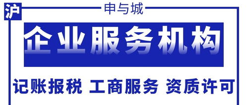 淘寶賣書需辦理出版物許可證嗎？代辦費用與流程詳解
