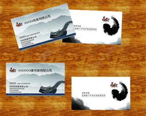 免費下載傳媒廣告名片設(shè)計模板 CDR格式與圖片編號13638807，來自千圖網(wǎng)
