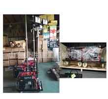 升降照明設備 科技與便利的完美結合