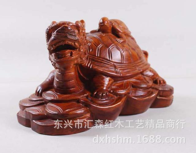 越南花梨木龍龜擺件 整木雕刻的神龜，紅木木雕工藝品的祥瑞之選